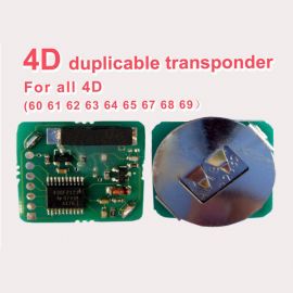 4D Duplicable Transponder